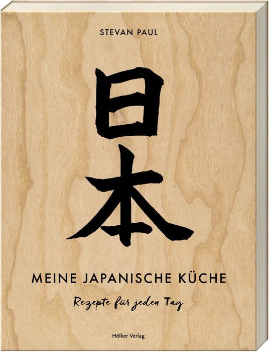 Meine japanische Küche - Rezepte für jeden Tag Meine japanische Küche - Rezepte für jeden Tag
