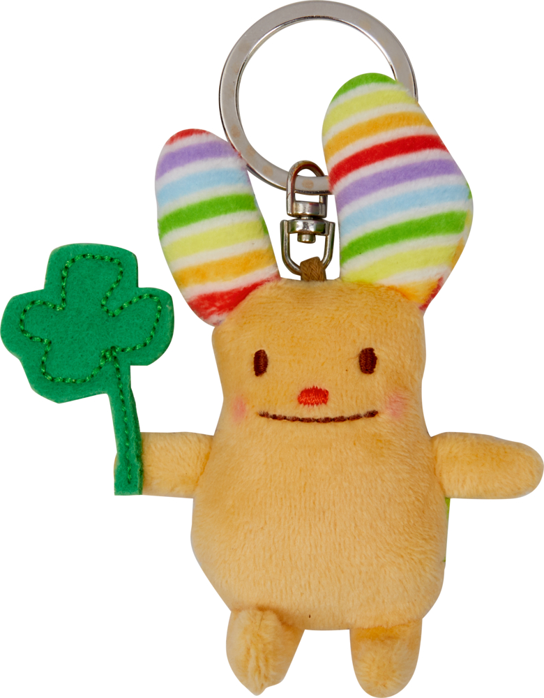 Schlüsselanhänger: Der kleine Mutmacher (Das kleine Glück) Schlüsselanhänger: Der kleine Mutmacher (Das kleine Glück)