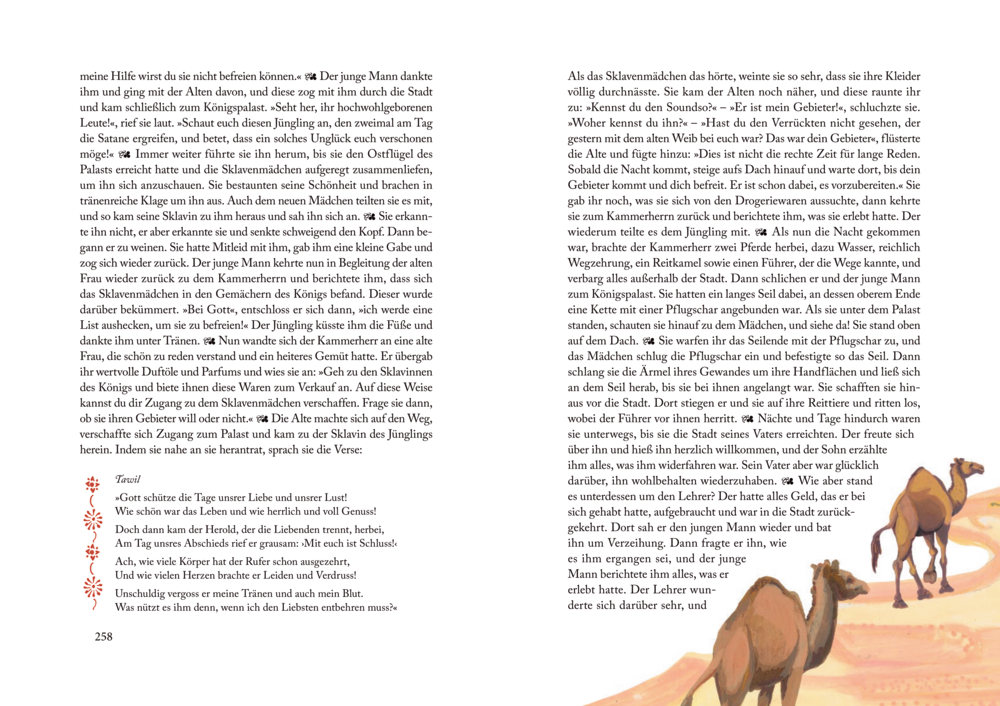 Aufgeschlagenes Buch mit Text, unten blaue Zeichnung einer orientalischen Wüstenstadt mit Palmen und Sternenhimmel.